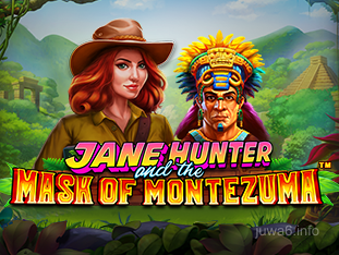 Jane Hunter and the Mask of Montezuma