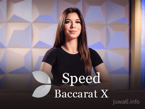 Speed Baccarat X